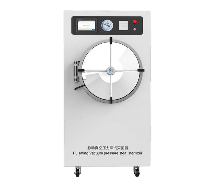 河南三強(qiáng)脈動真空壓力蒸汽滅菌器