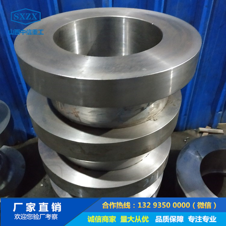 壓力容器鍛件生產廠